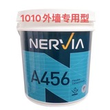 台湾NERVIA456-1010外墙防水中涂